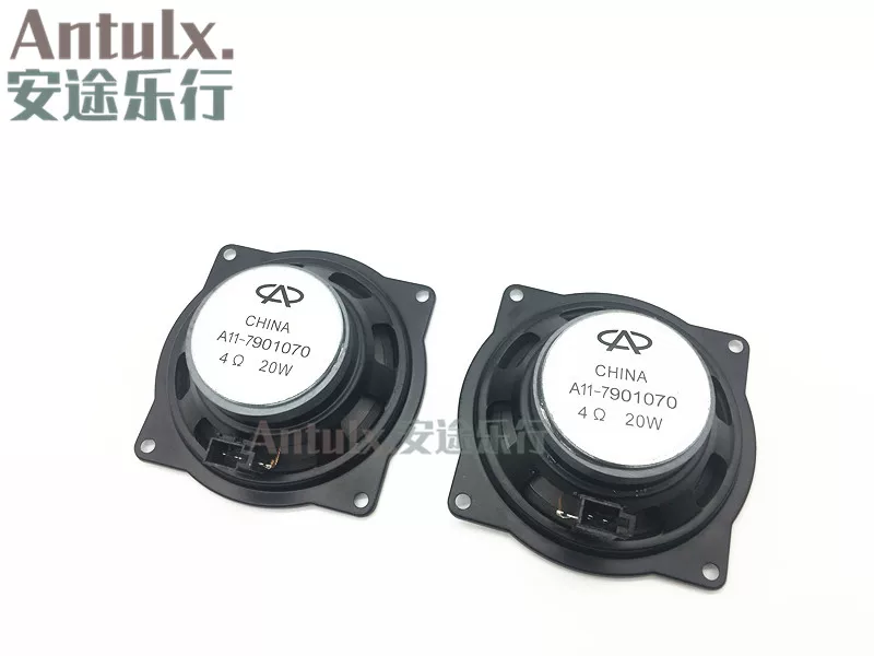 响5门喇叭喇叭旗云叭汽车音奇瑞a5旗云3e器前门喇2风云2车门扬声