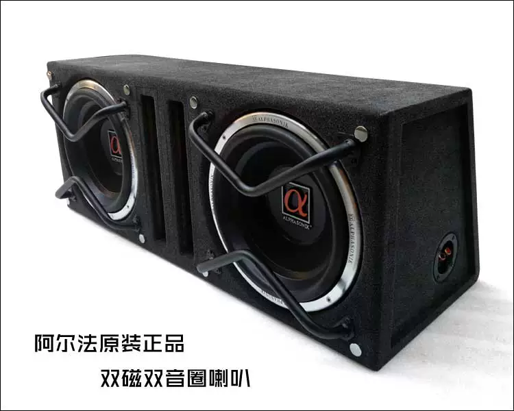 箱独立双木箱试音空音箱体汽车低音炮双喇叭音箱空箱10寸12寸连体