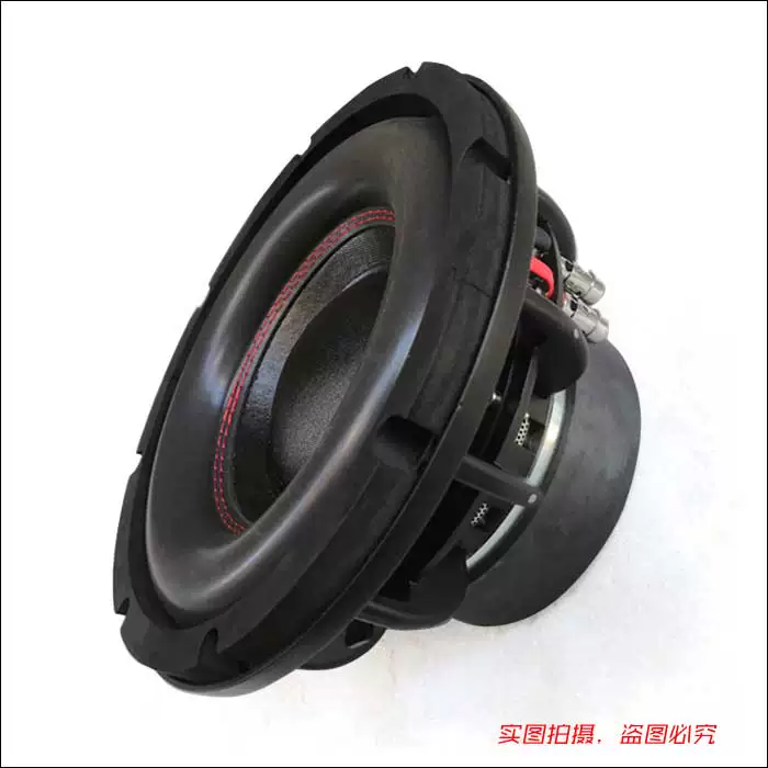 叭可家用功率超重汽车音响低音炮喇音喇叭大双音圈低10寸12寸炸街