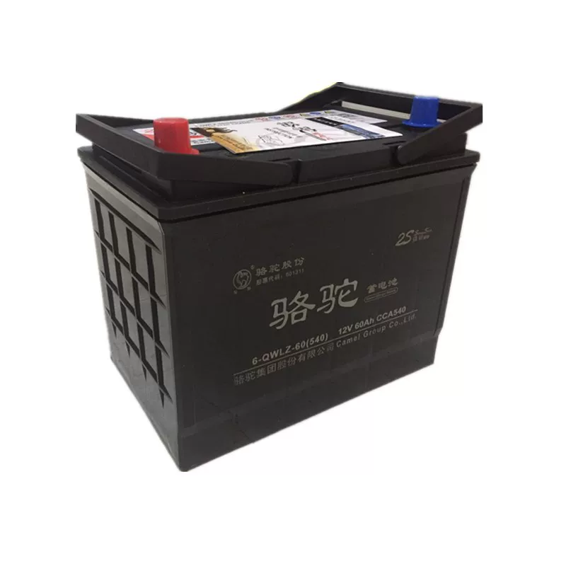 锐志奇瑞骆驼蓄电h6皇冠球鹰哈佛6汽车电瓶适用于全池12v