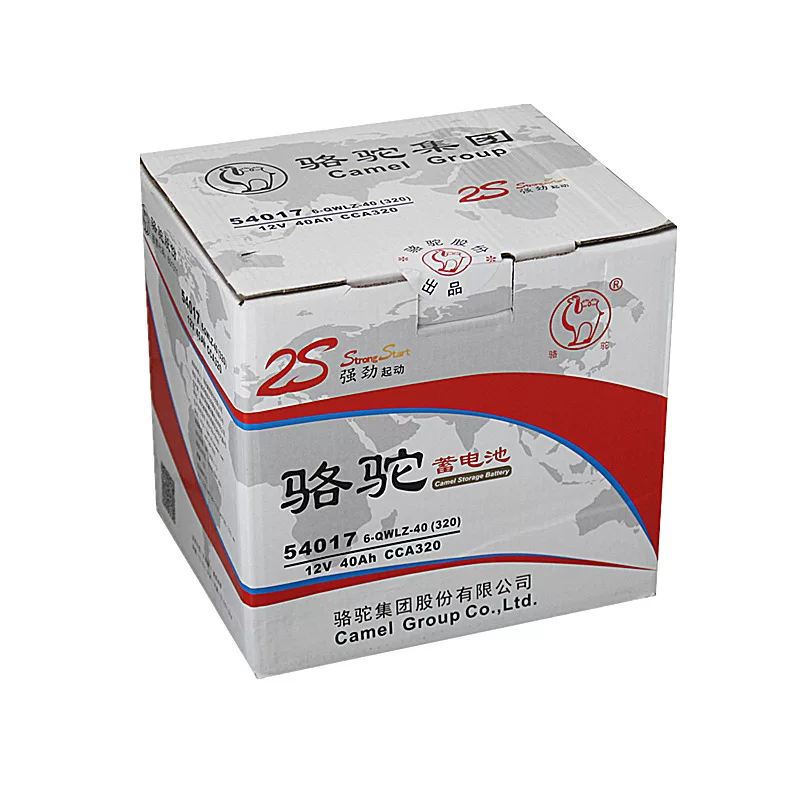 6腾翼宝骆驼蓄电骏510比亚迪f0汽车5电瓶风行sx17适配池540