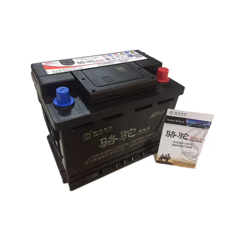 克02骆驼蓄电o宝来朗众pol汽车电瓶逸标致领0适配大池12v