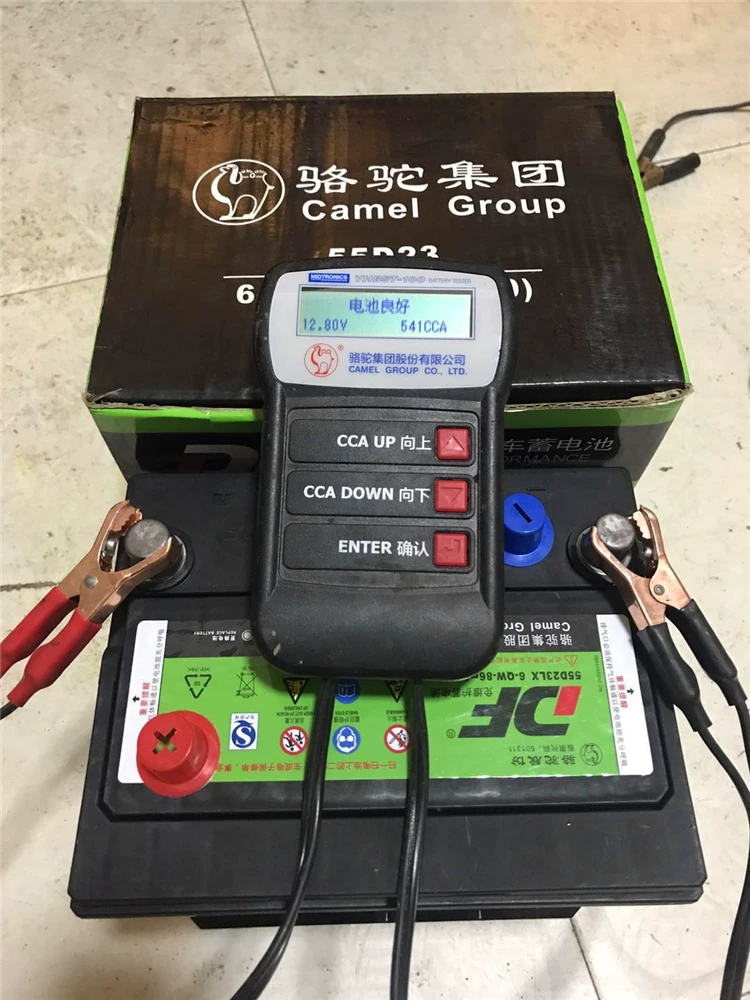 骆驼蓄电80汽车迪f3起电瓶55亚k3东风风光5适配比亚池12v