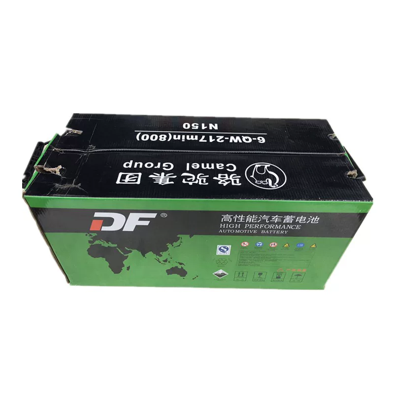 骆驼蓄电舶逆变器照明摆摊h大功率大容量船大货车电瓶池12v