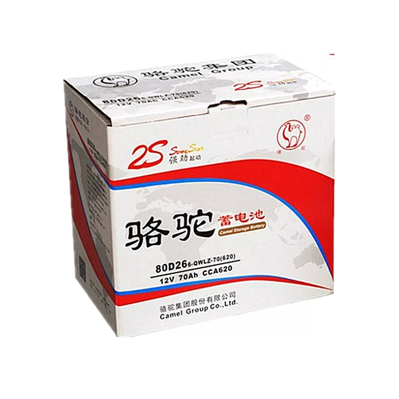 美瑞汉兰骆驼蓄电0ah汽达普拉多配天籁凯26l适池80d车电瓶