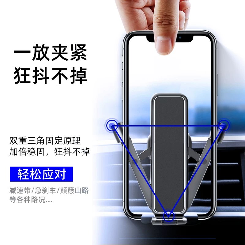 口无线快支架出风专用汽车大众途观配件用品改装速充电器车载手机
