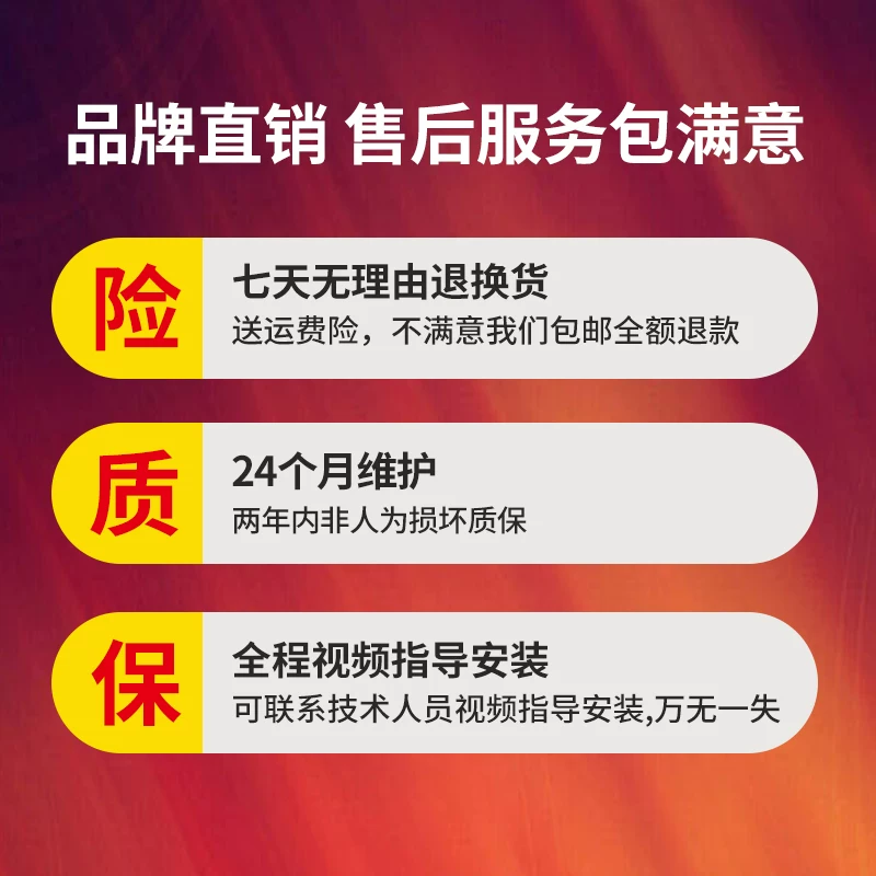 ng天然包配件共轨液化改装修理汽车油改气喷轨c气高速静音出租车