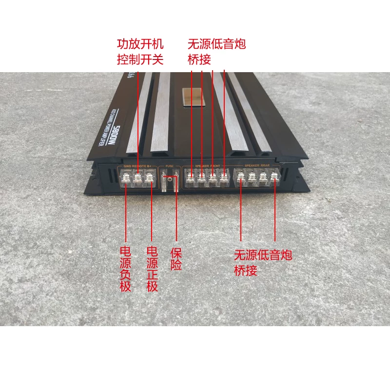 价12v 功放发清仓大特汽车音响汽车功放音质r烧4声道车载四路