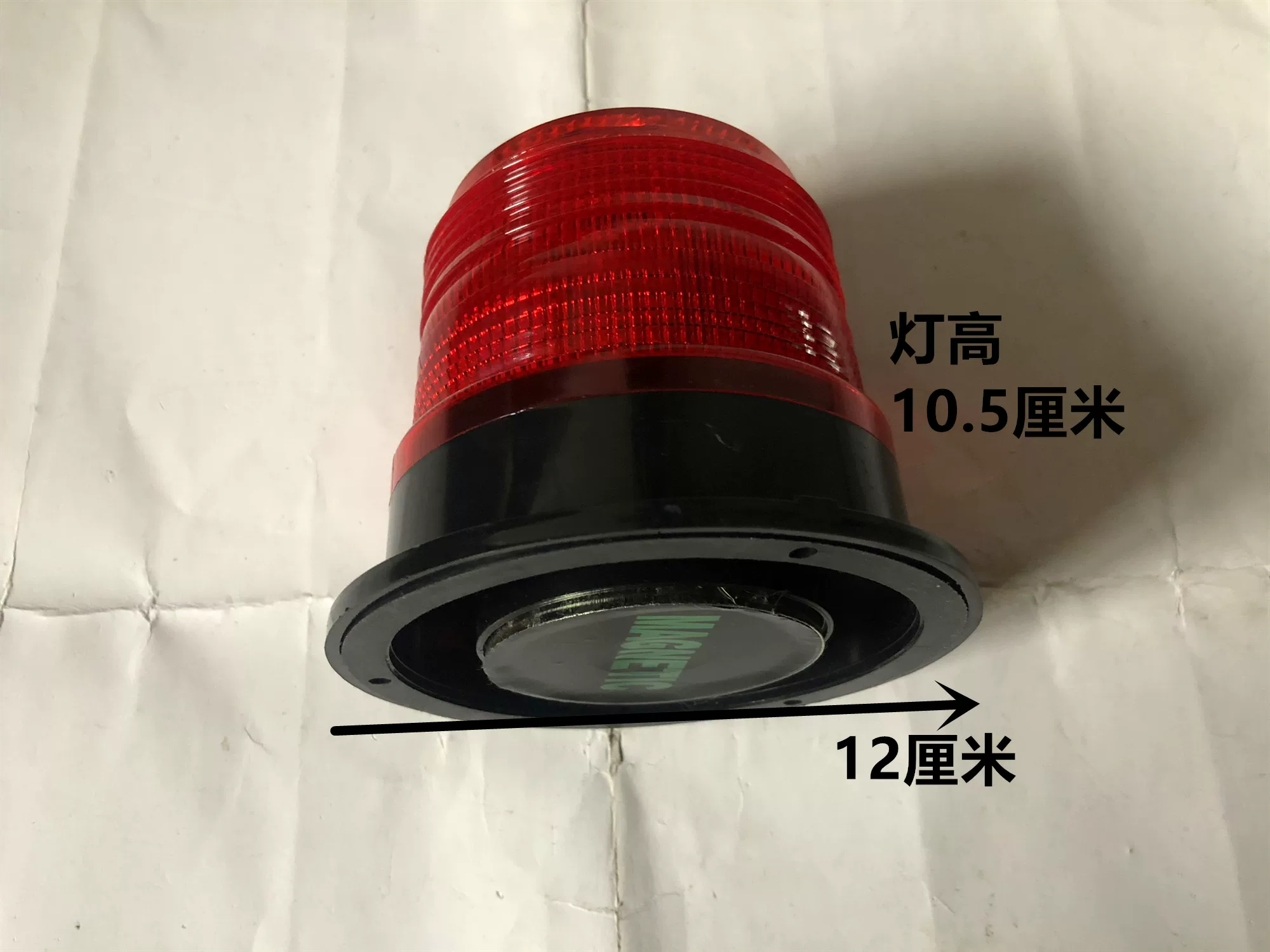 吸铁宽挂车爆路障电池警示灯带挂车警示灯超长超闪红蓝警示灯交通