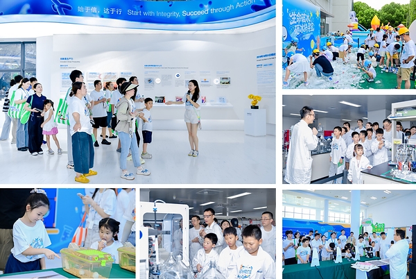 生命奇迹 因信而达|2026年信达生物家庭日活动 生命奇迹 因信而达|2026年信达生物家庭日活动