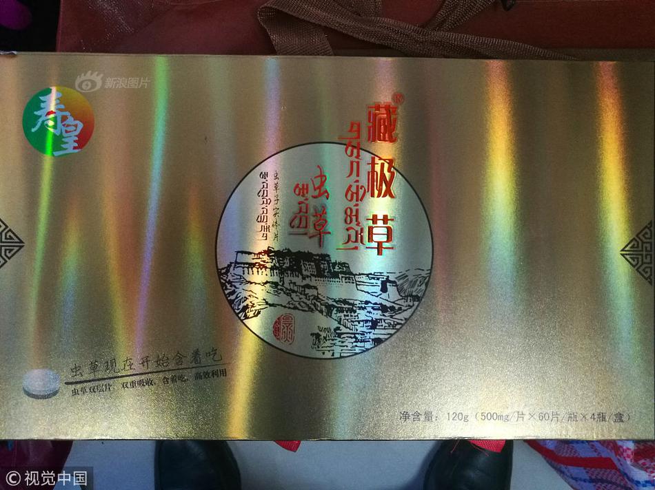 【漫步者汽车音响】超重车载10寸无源低音炮cw10发烧级hifi震撼级
